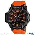 ساعت مچی مردانه کاسیو جی شاک اصل مدل GA-1000-4A