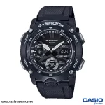 ساعت مچی مردانه کاسیو جی شاک اصل مدل GA-2000S-1A