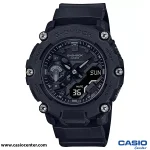ساعت مچی مردانه کاسیو جی شاک اصل مدل GA-2200BB-1ADR