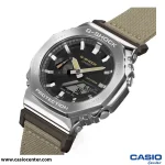 ساعت مچی مردانه کاسیو جی شاک اصل مدل GM-2100C-5ADR