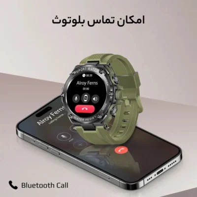 ساعت هوشمند پرومیت مدل XWATCH-R19.MID
