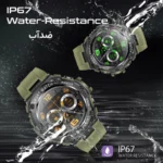 ساعت هوشمند پرومیت مدل XWATCH-R19.MID