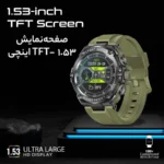 ساعت هوشمند پرومیت مدل XWATCH-R19.MID