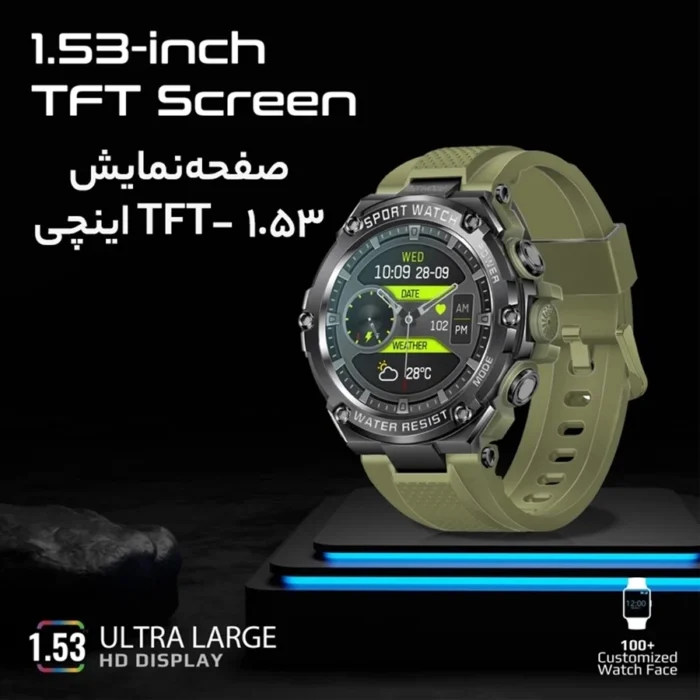 ساعت هوشمند پرومیت مدل XWATCH-R19.MID